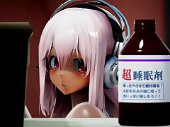 s. girl