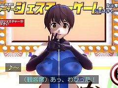 MMDã€€ã‚¸ã‚§ã‚¹ãƒãƒ£ãƒ¼ã‚²ãƒ¼ãƒ 