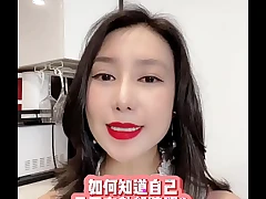 【喷泉公园】如何知道自己是否有勃起障碍？