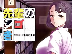 Hentai Student